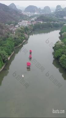 广西桂林两江四湖5A景区航拍